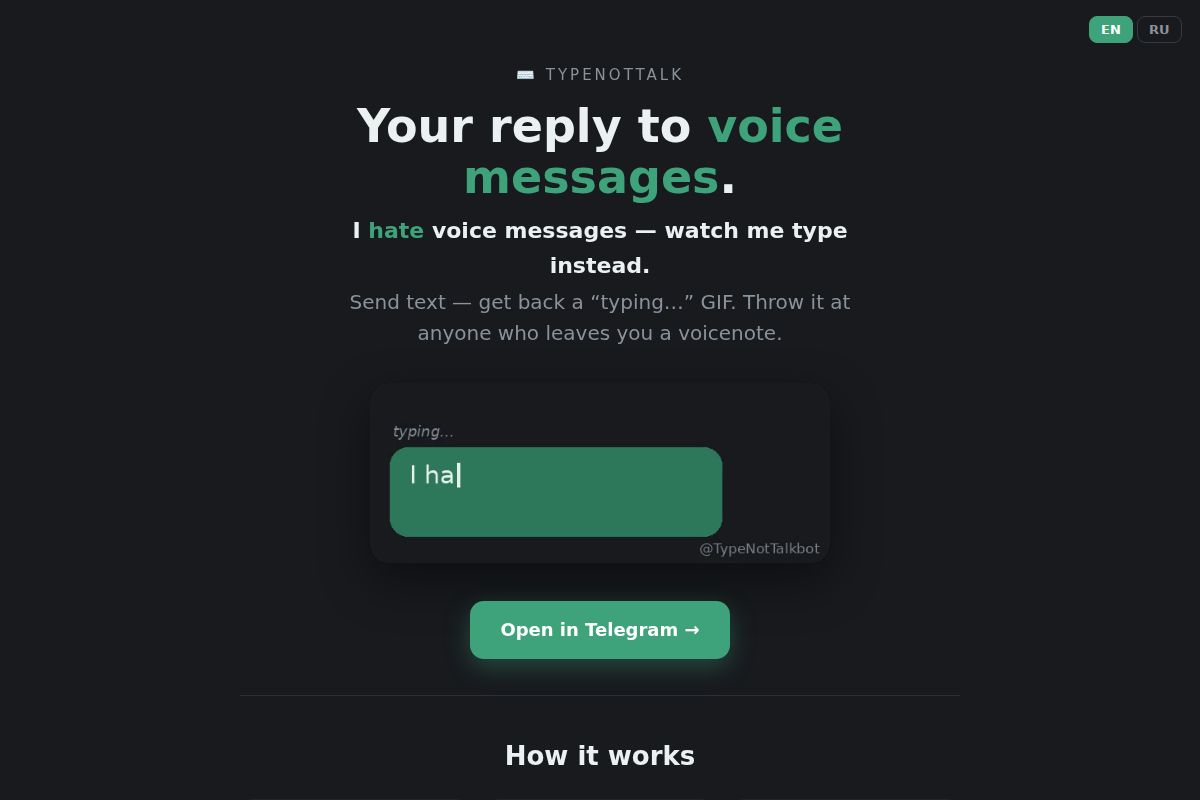 TypeNotTalk — бот для ответа на голосовые
